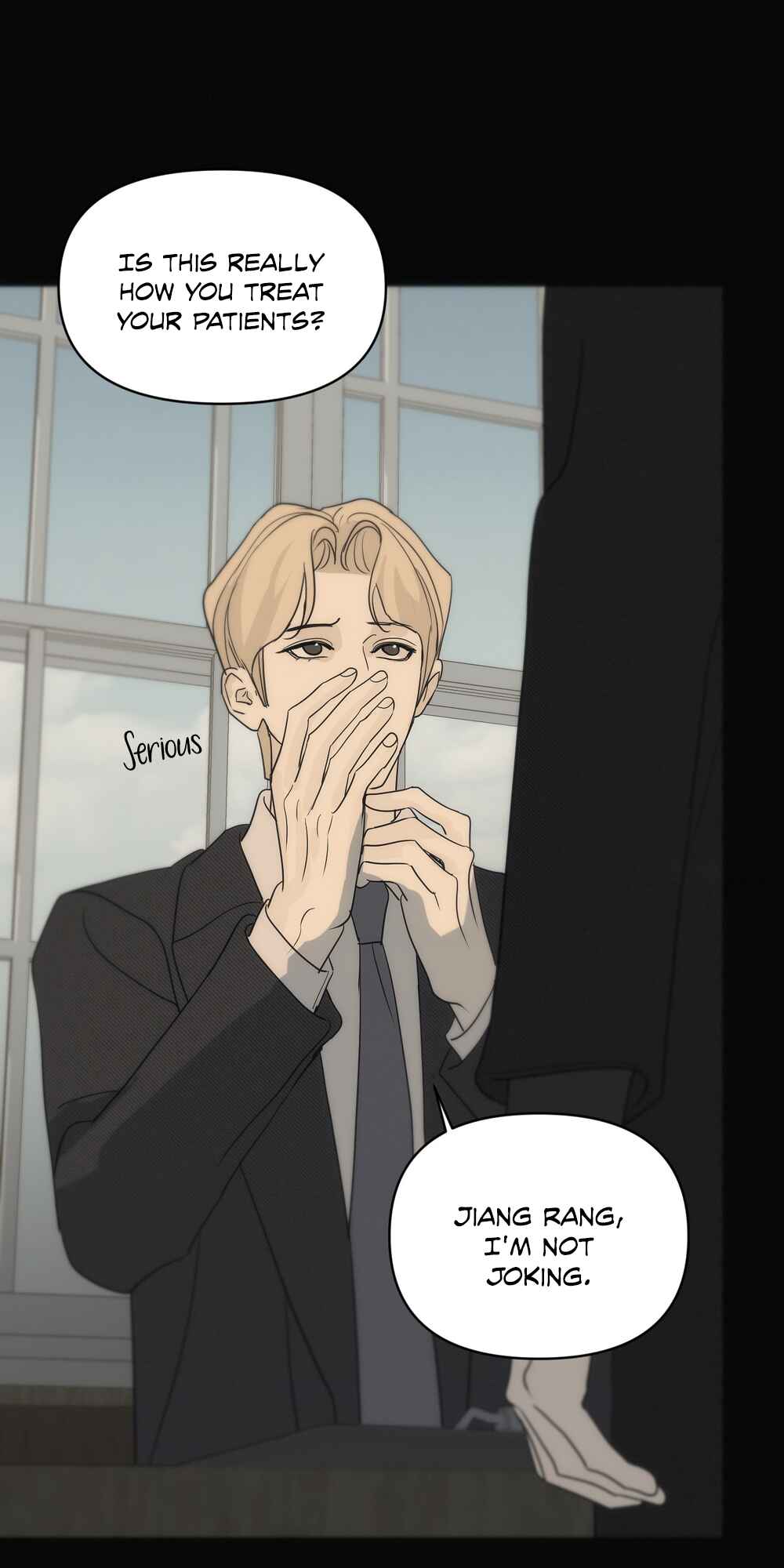 Catch Me if You Can Chapter 6 - Page 20