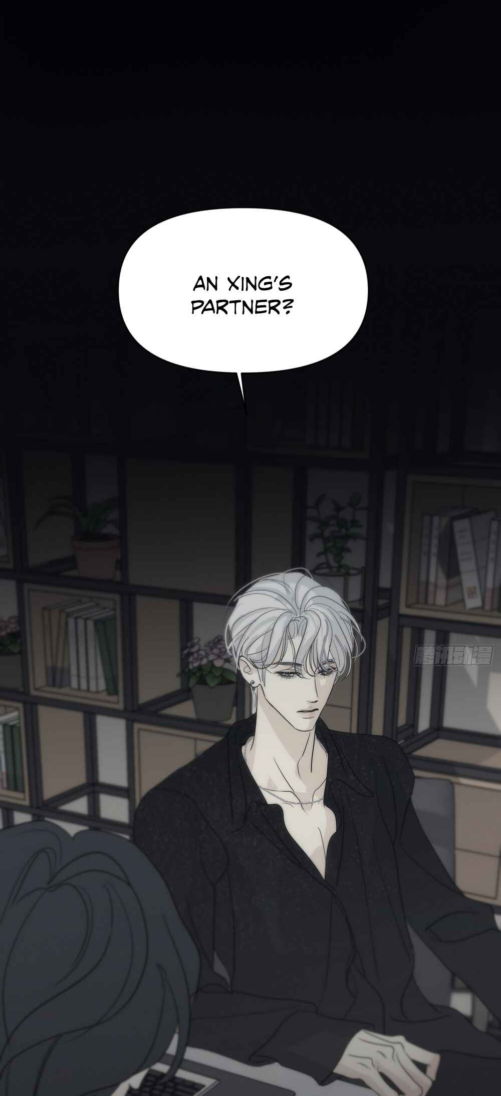 Catch Me if You Can Chapter 6 - Page 64