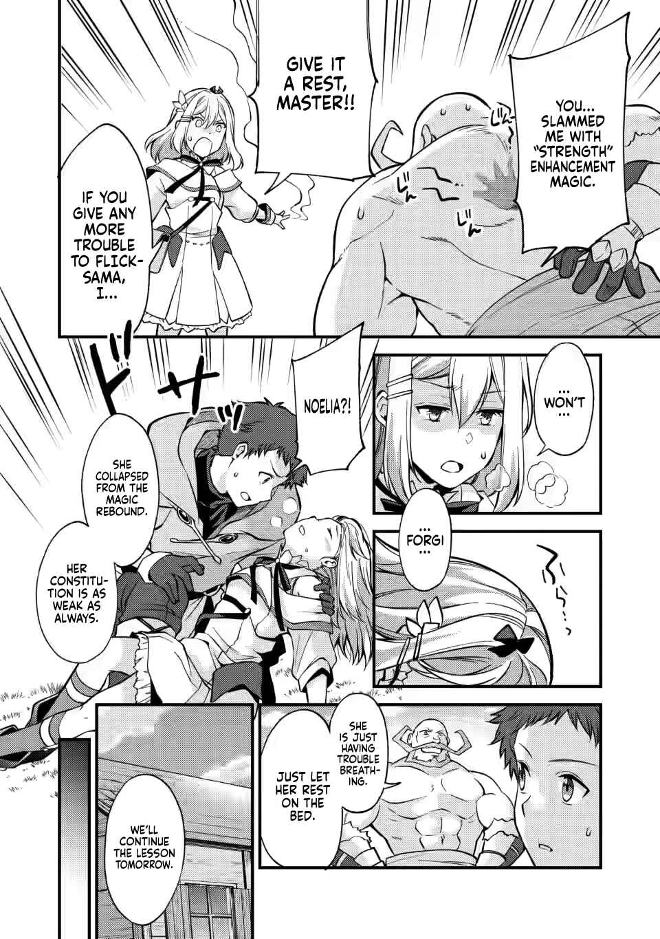 Kensei no Osananajimi ga Power Hara de Ore ni Tsuraku Ataru node, Zetsuen Shite Henkyou de Makenshi to shite Denaosu Koto ni shita. Chapter 12 - Page 10