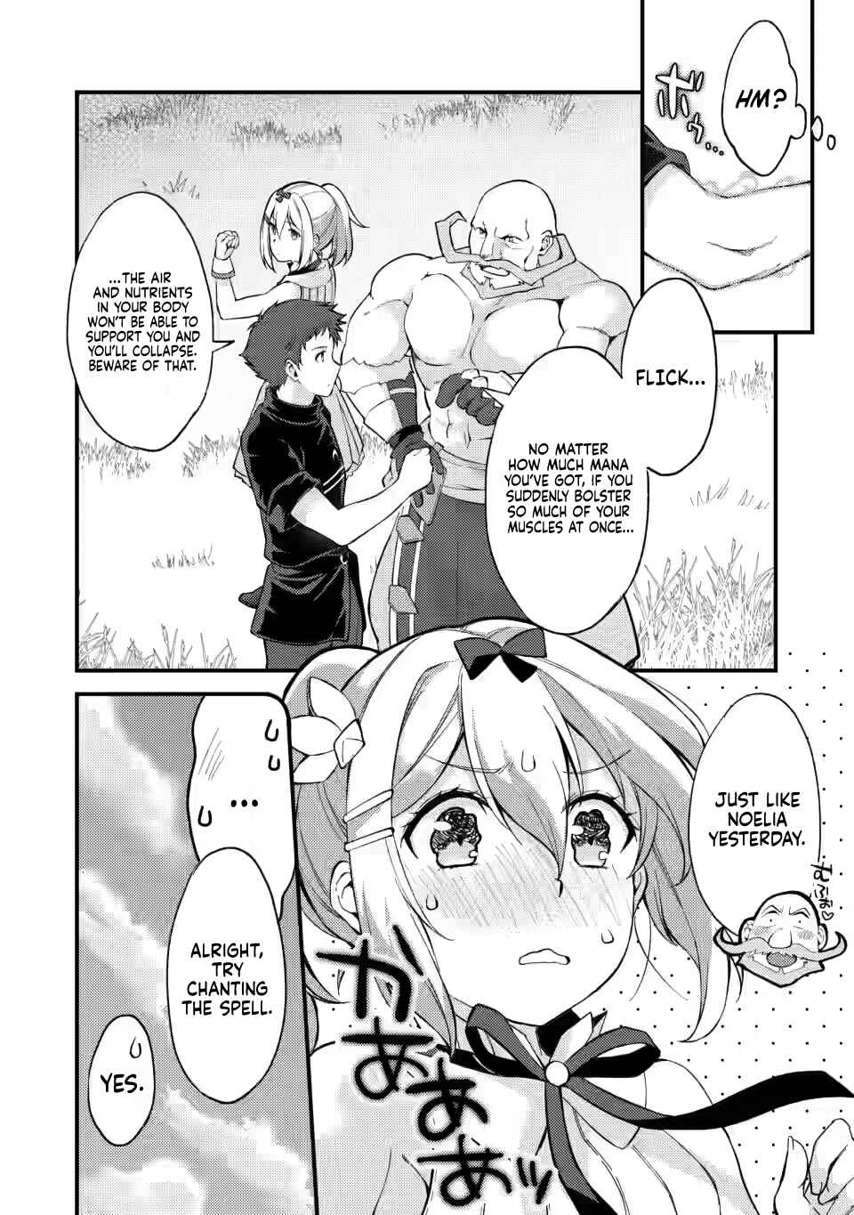 Kensei no Osananajimi ga Power Hara de Ore ni Tsuraku Ataru node, Zetsuen Shite Henkyou de Makenshi to shite Denaosu Koto ni shita. Chapter 12 - Page 12
