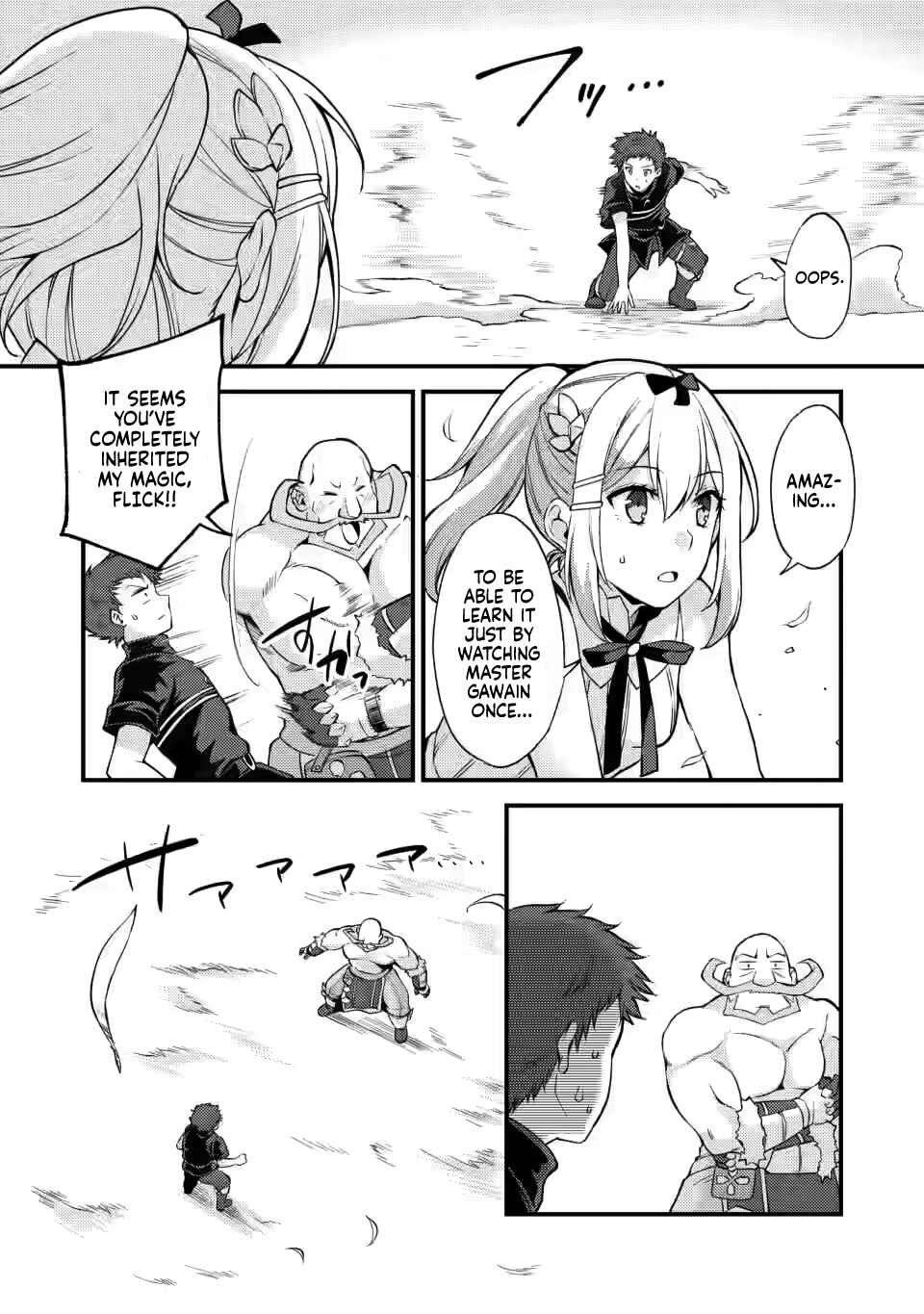 Kensei no Osananajimi ga Power Hara de Ore ni Tsuraku Ataru node, Zetsuen Shite Henkyou de Makenshi to shite Denaosu Koto ni shita. Chapter 12 - Page 18
