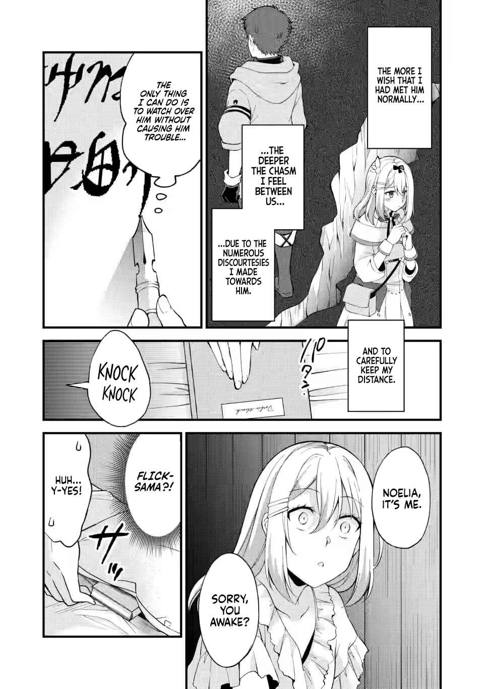 Kensei no Osananajimi ga Power Hara de Ore ni Tsuraku Ataru node, Zetsuen Shite Henkyou de Makenshi to shite Denaosu Koto ni shita. Chapter 12 - Page 25