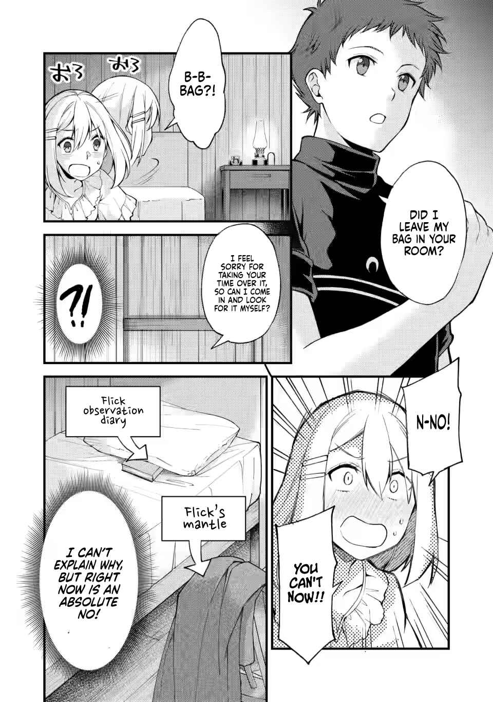 Kensei no Osananajimi ga Power Hara de Ore ni Tsuraku Ataru node, Zetsuen Shite Henkyou de Makenshi to shite Denaosu Koto ni shita. Chapter 12 - Page 26