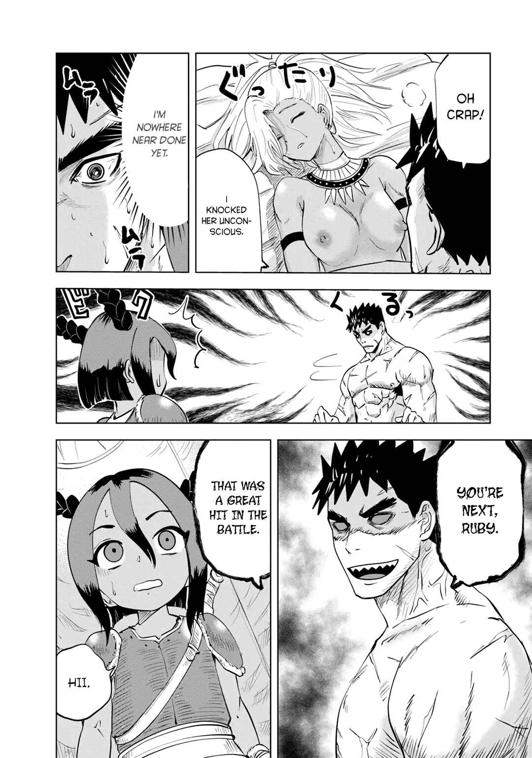 Oukoku e Tsuzuku Michi - Dorei Kenshi no Nariagari Harem Life Chapter 86 - Page 13