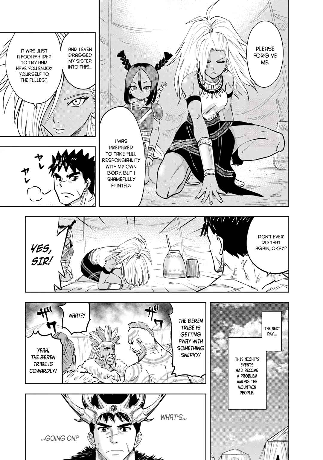 Oukoku e Tsuzuku Michi - Dorei Kenshi no Nariagari Harem Life Chapter 86 - Page 16
