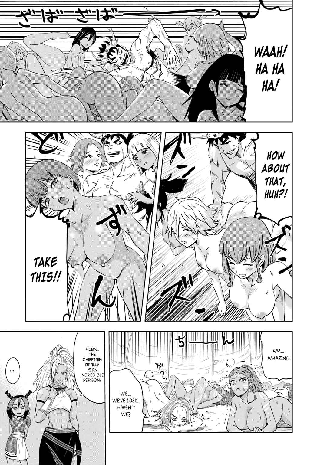 Oukoku e Tsuzuku Michi - Dorei Kenshi no Nariagari Harem Life Chapter 86 - Page 20