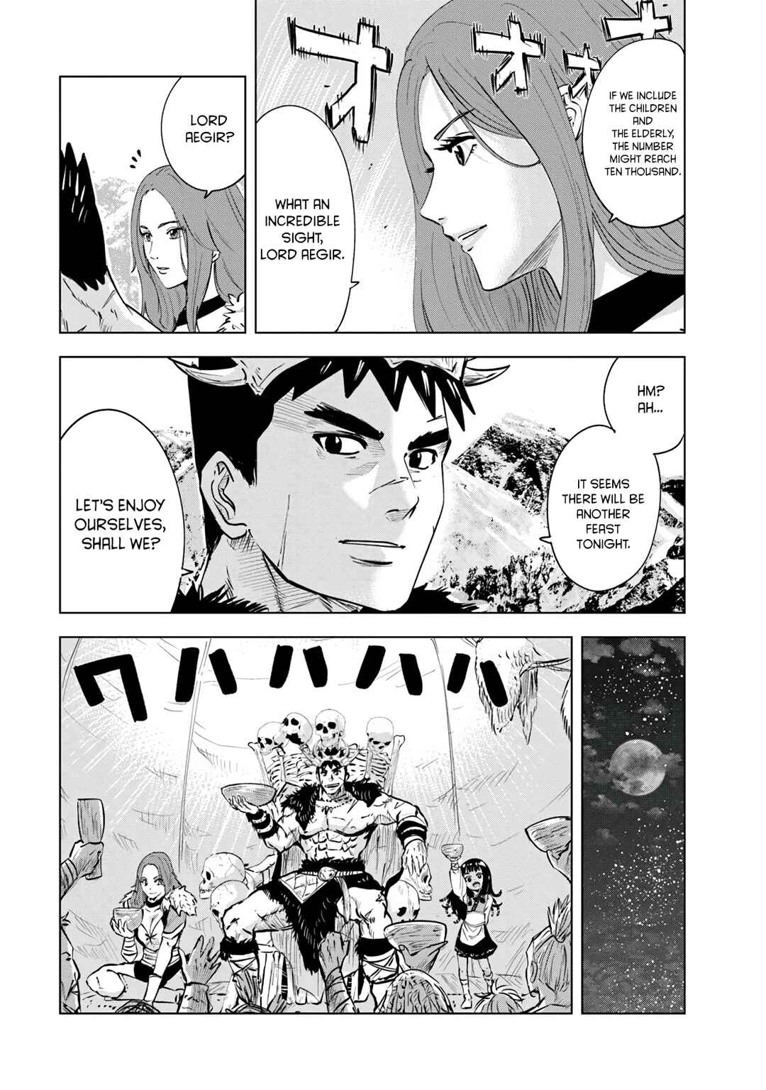 Oukoku e Tsuzuku Michi - Dorei Kenshi no Nariagari Harem Life Chapter 86 - Page 4