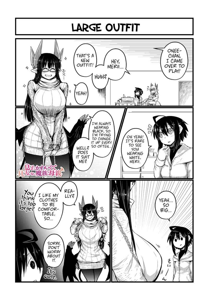 Musuko ga Kawaikute Shikataganai Mazoku no Hahaoya Chapter 25 - Page 2
