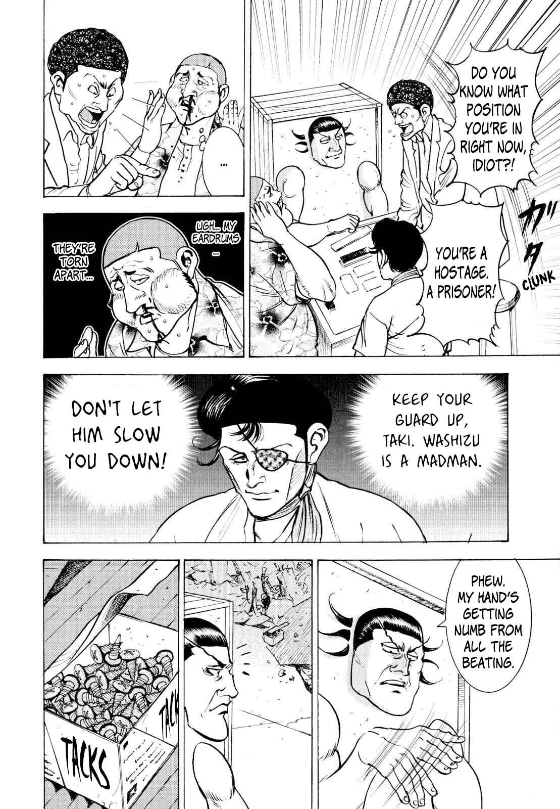 Washizu - Enma's Mahjong Chapter 13 - Page 16