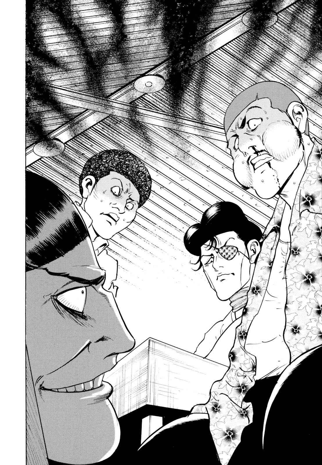 Washizu - Enma's Mahjong Chapter 13 - Page 20