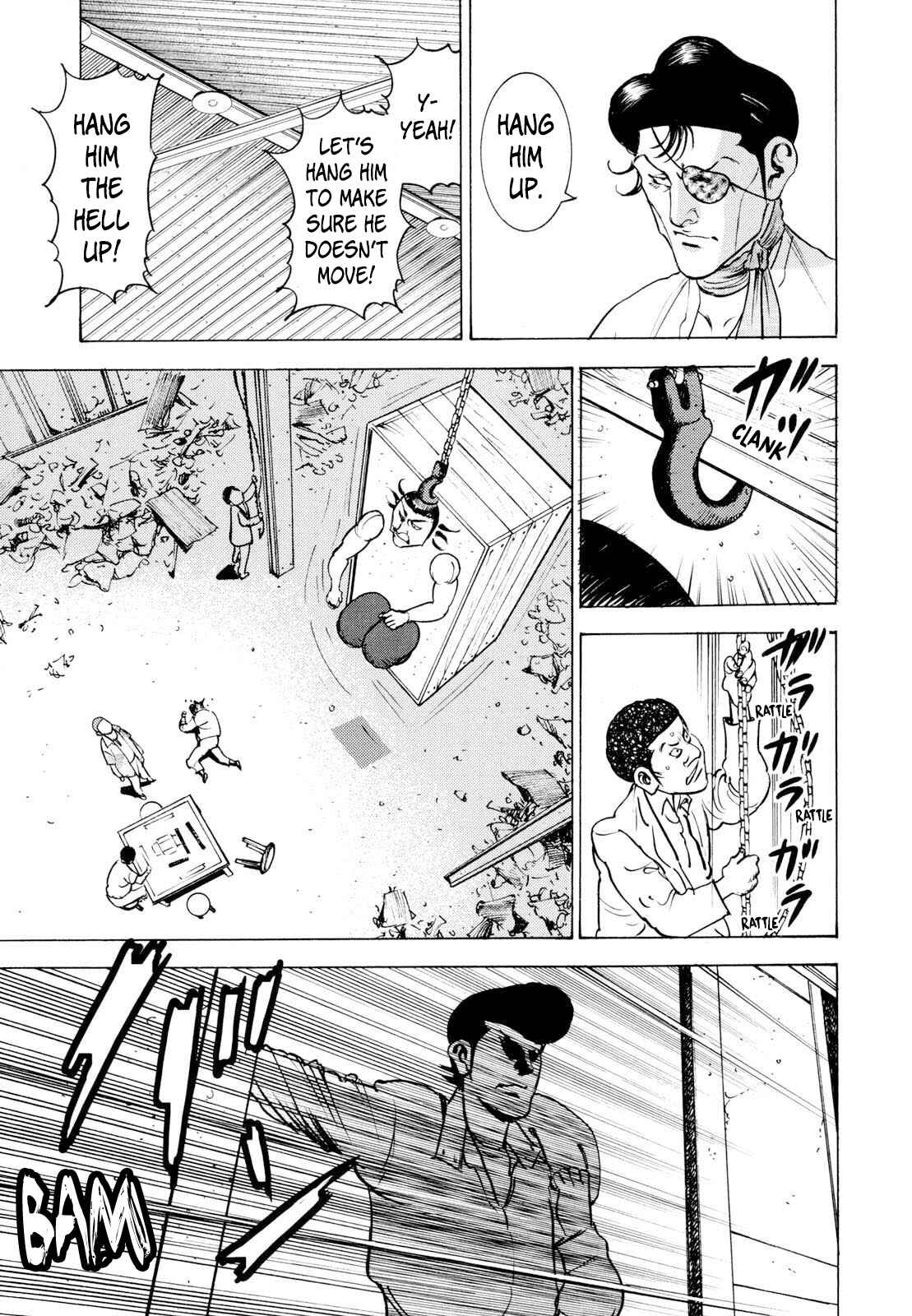 Washizu - Enma's Mahjong Chapter 13 - Page 21