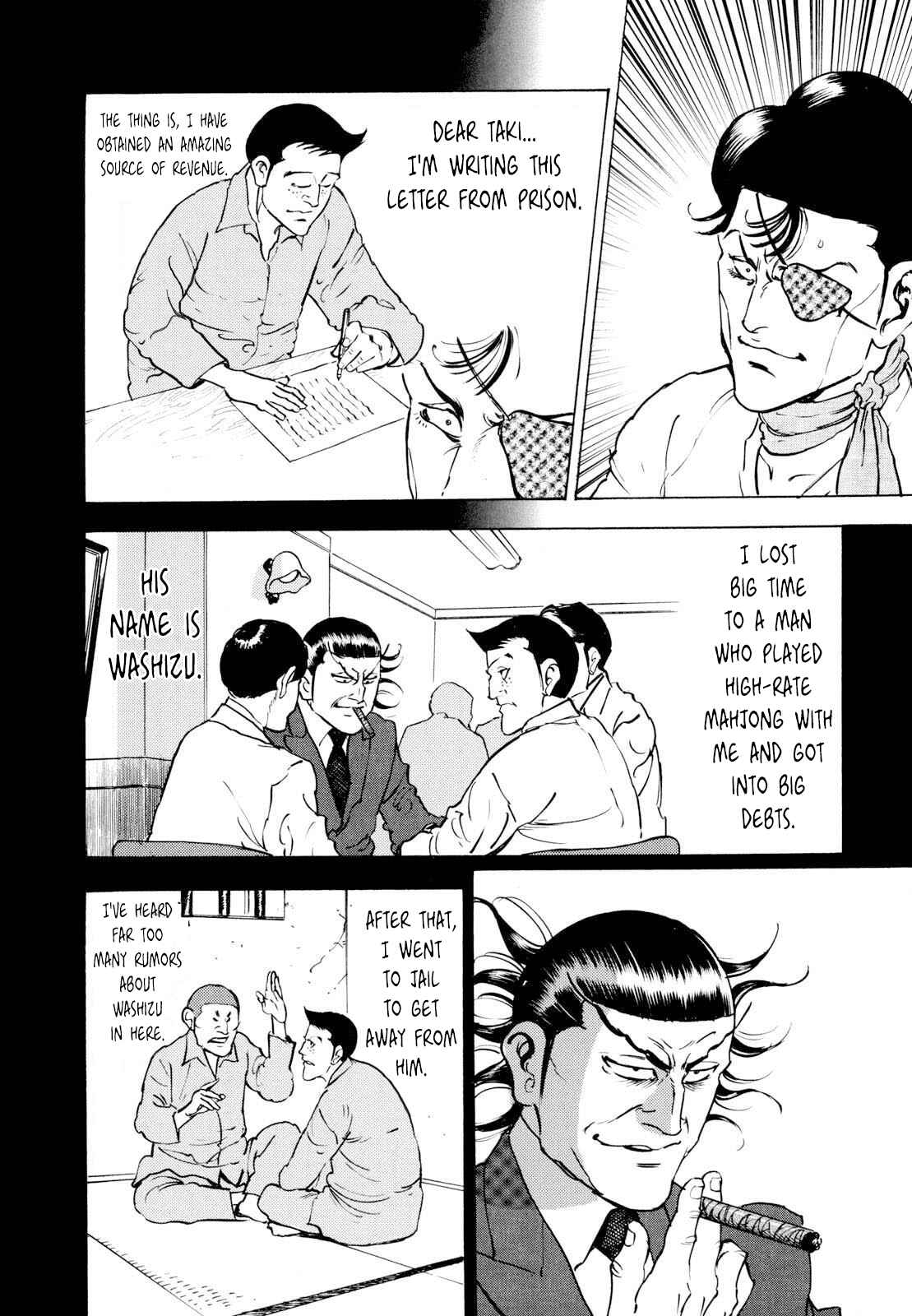 Washizu - Enma's Mahjong Chapter 13 - Page 27