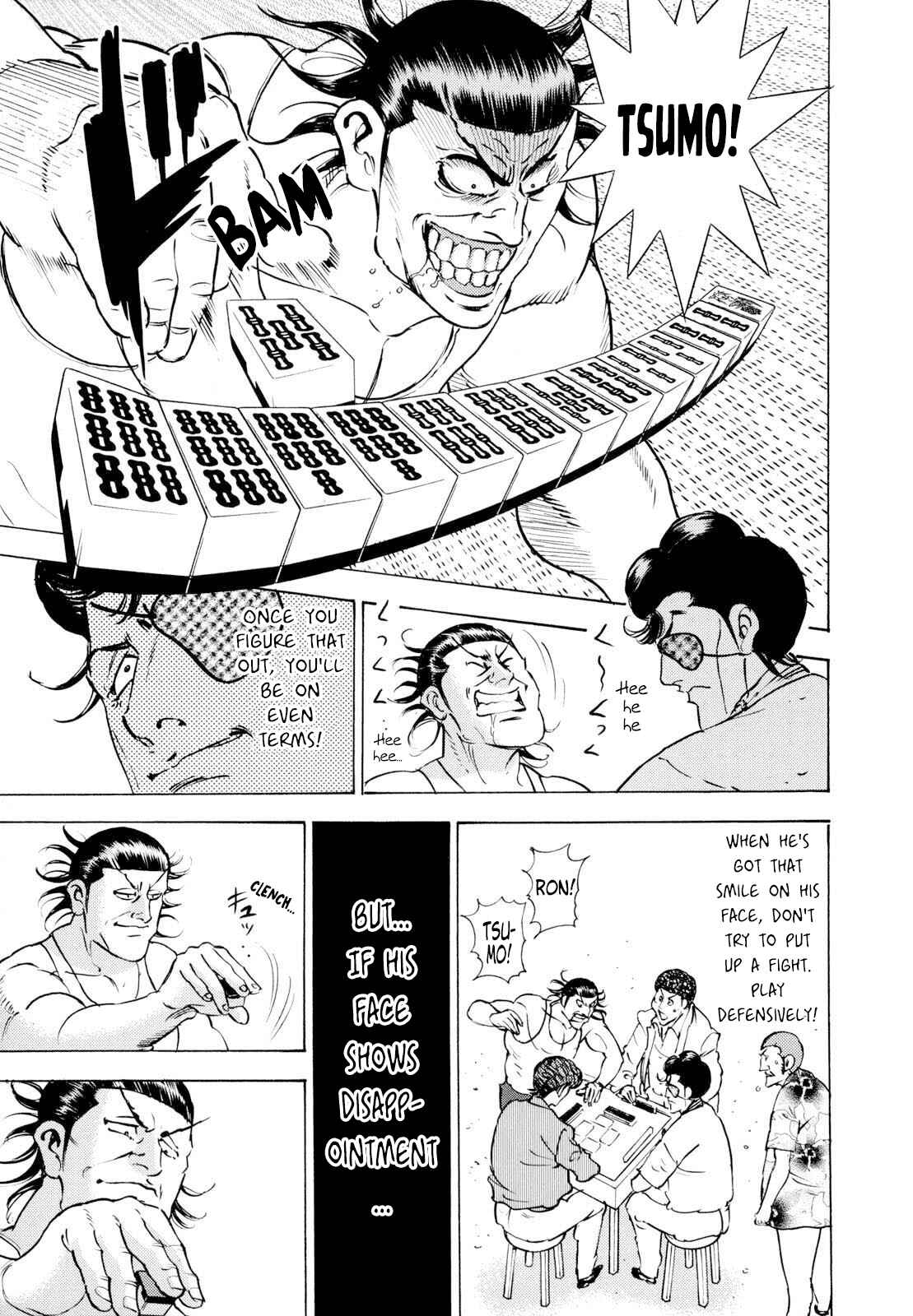 Washizu - Enma's Mahjong Chapter 13 - Page 32