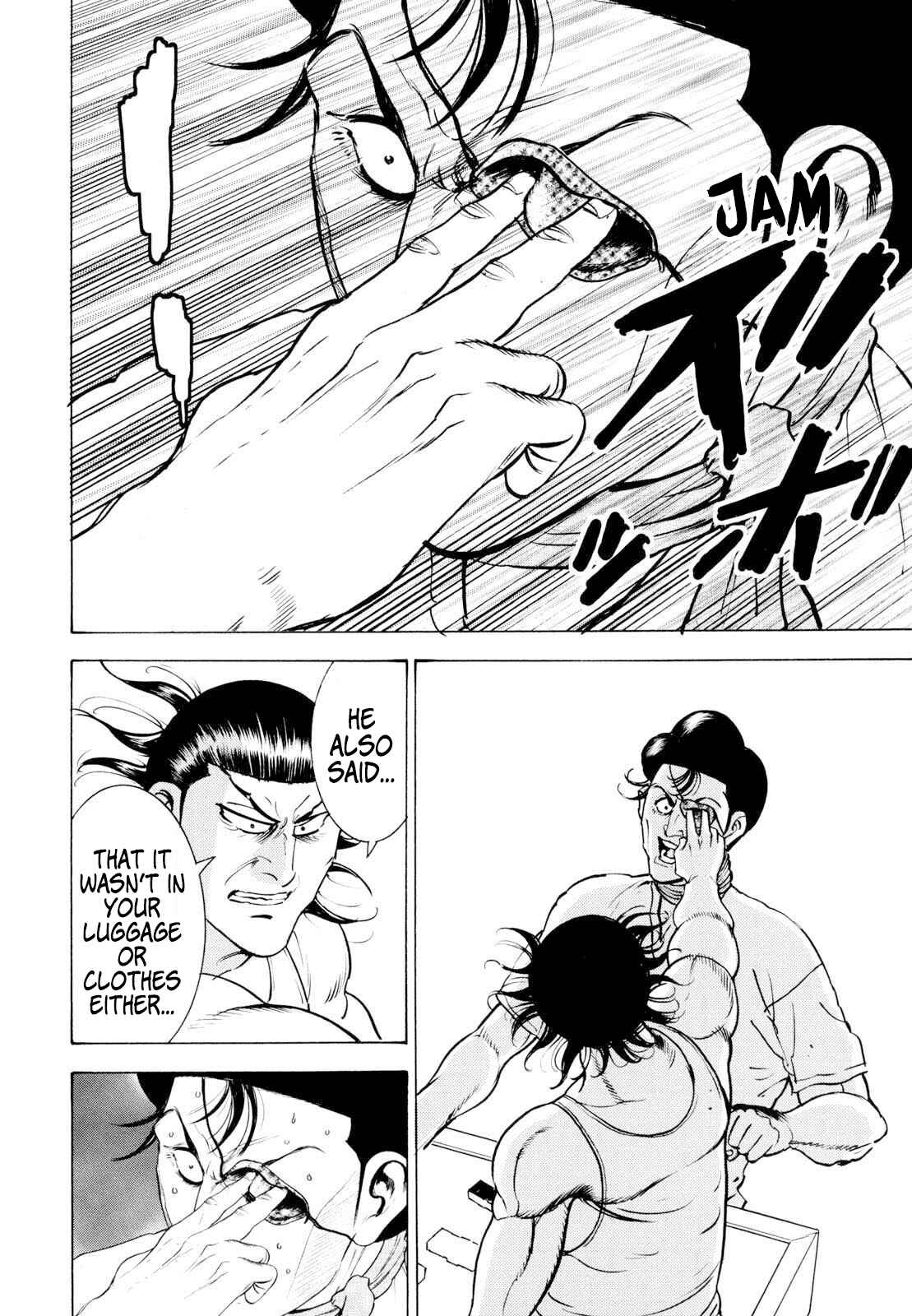 Washizu - Enma's Mahjong Chapter 13 - Page 41