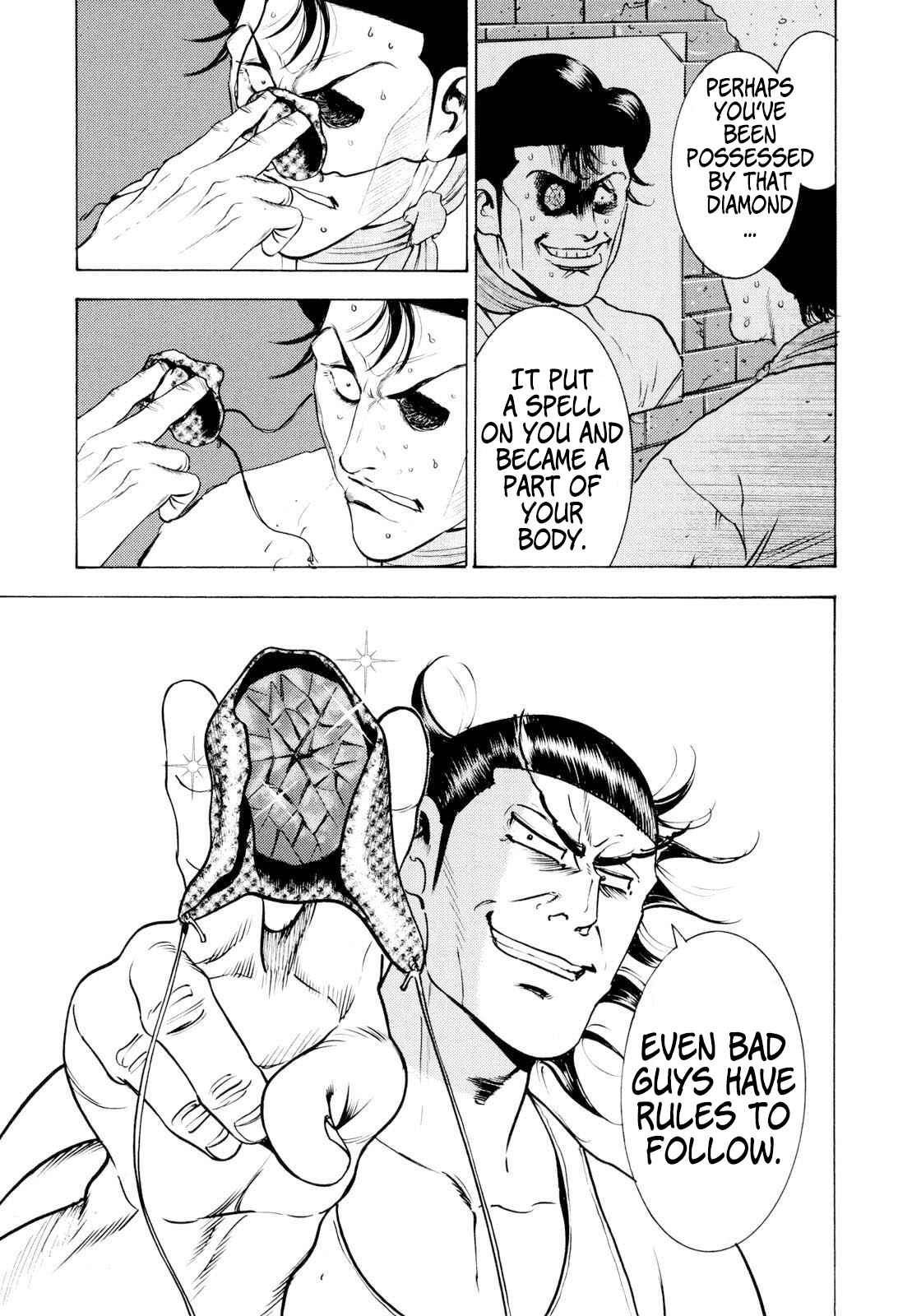 Washizu - Enma's Mahjong Chapter 13 - Page 42