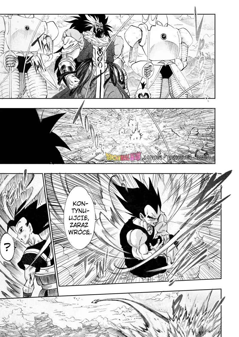 Dragon Ball Kakumei (Doujinshi) Chapter 10 - Page 16