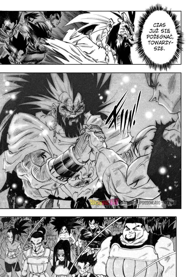 Dragon Ball Kakumei (Doujinshi) Chapter 10 - Page 43