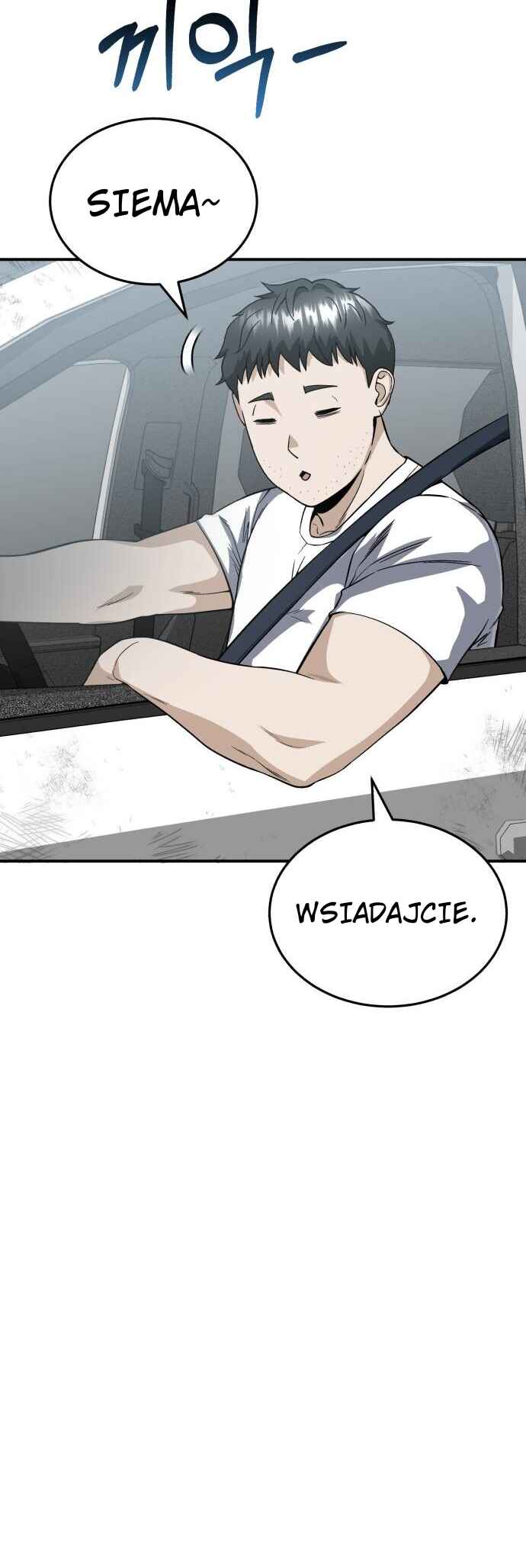 Gyugyeok Oe Hyeoltong Cheonjae Chapter 95 - Page 26