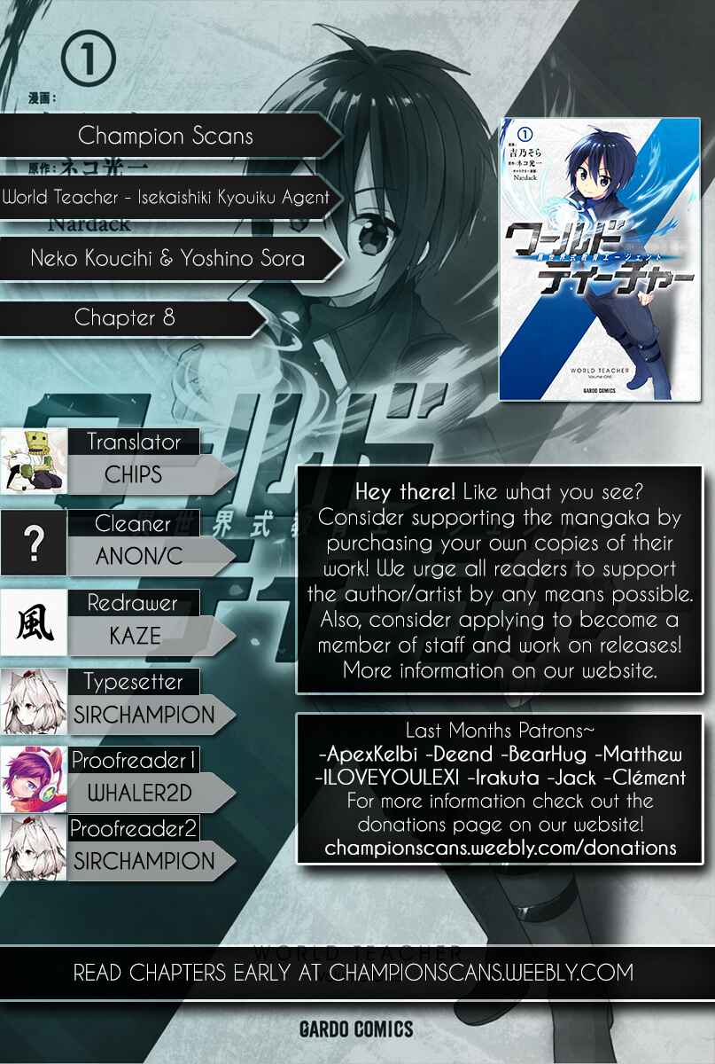 World Teacher - Isekaishiki Kyouiku Agent Chapter 8 - Page 1