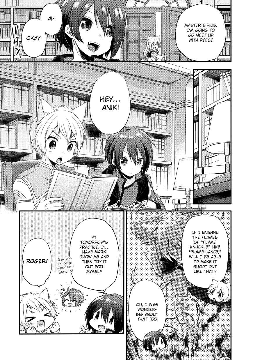 World Teacher - Isekaishiki Kyouiku Agent Chapter 8 - Page 10