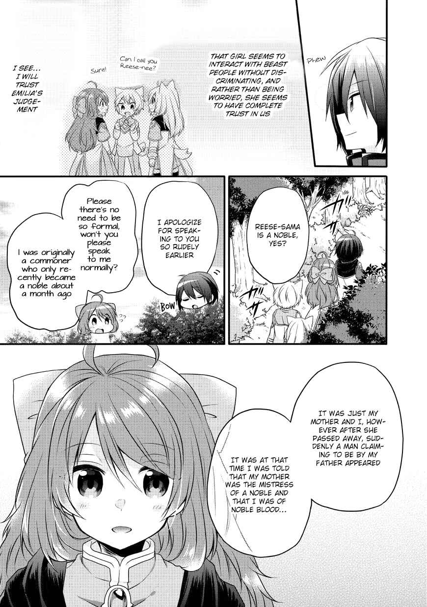 World Teacher - Isekaishiki Kyouiku Agent Chapter 8 - Page 14
