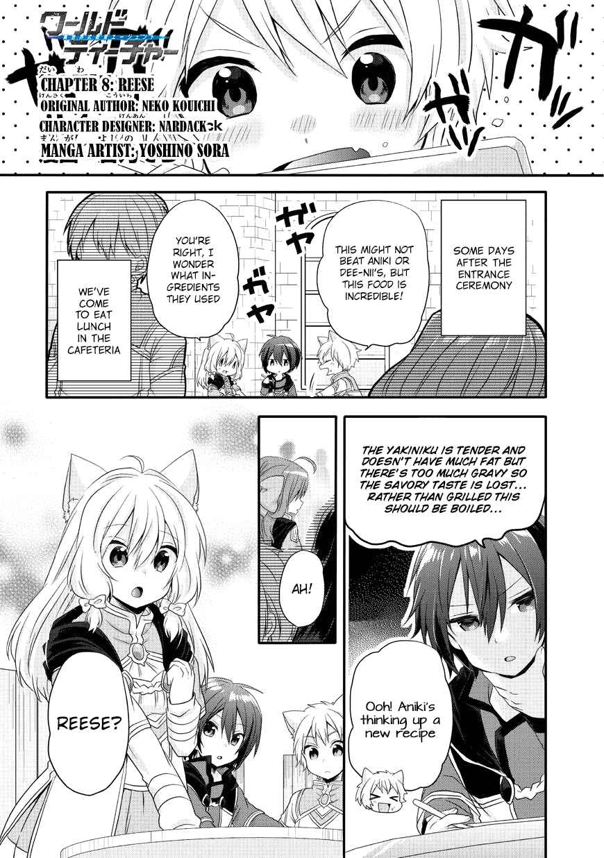 World Teacher - Isekaishiki Kyouiku Agent Chapter 8 - Page 2