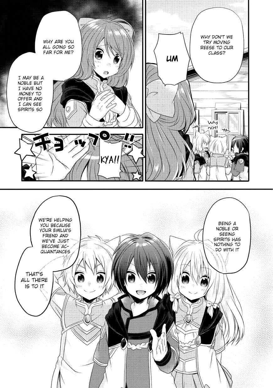 World Teacher - Isekaishiki Kyouiku Agent Chapter 8 - Page 24