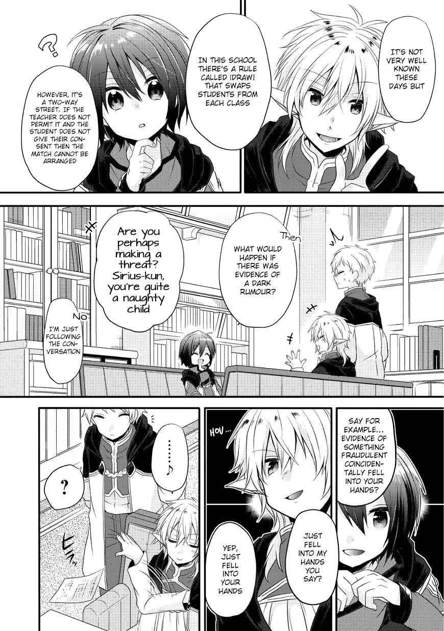 World Teacher - Isekaishiki Kyouiku Agent Chapter 8 - Page 29