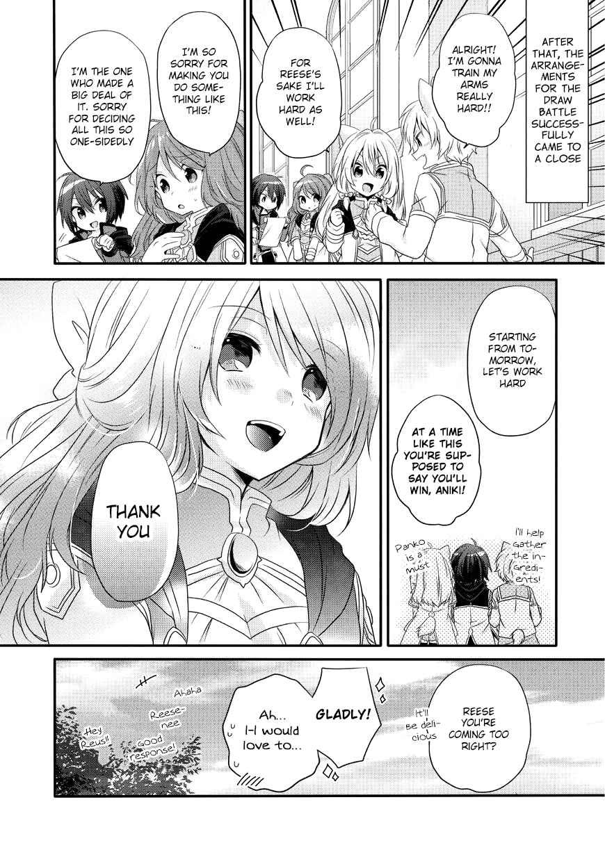 World Teacher - Isekaishiki Kyouiku Agent Chapter 8 - Page 31