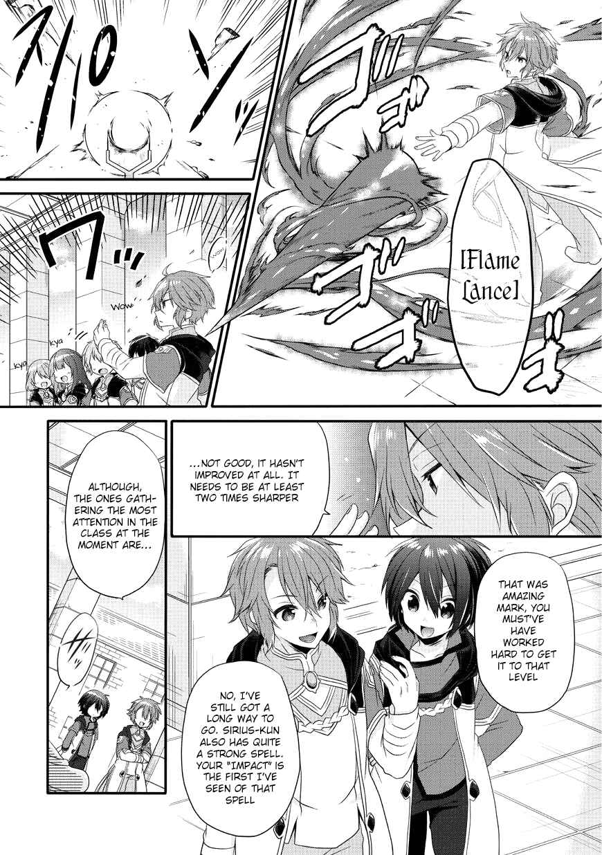 World Teacher - Isekaishiki Kyouiku Agent Chapter 8 - Page 6
