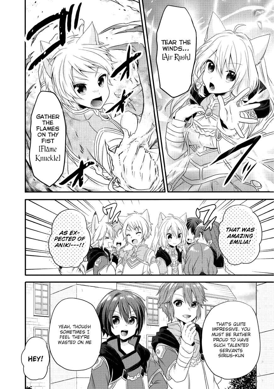World Teacher - Isekaishiki Kyouiku Agent Chapter 8 - Page 7