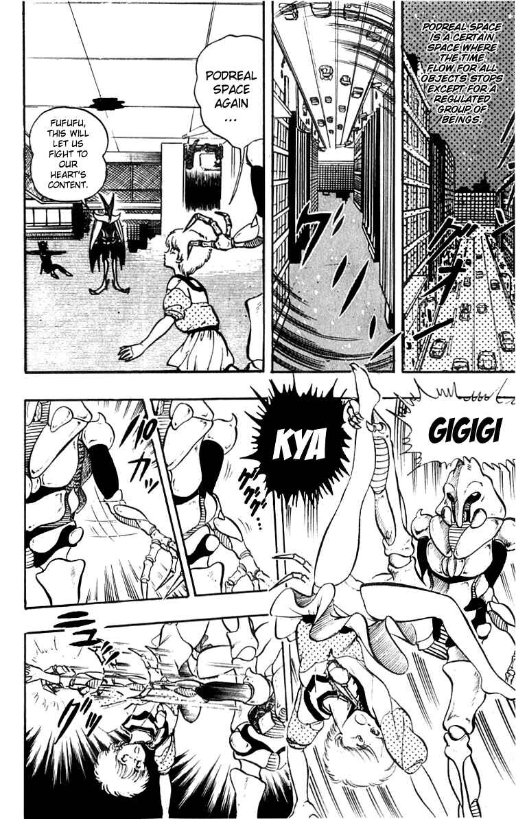 Wing-Man Chapter 13 - Page 10