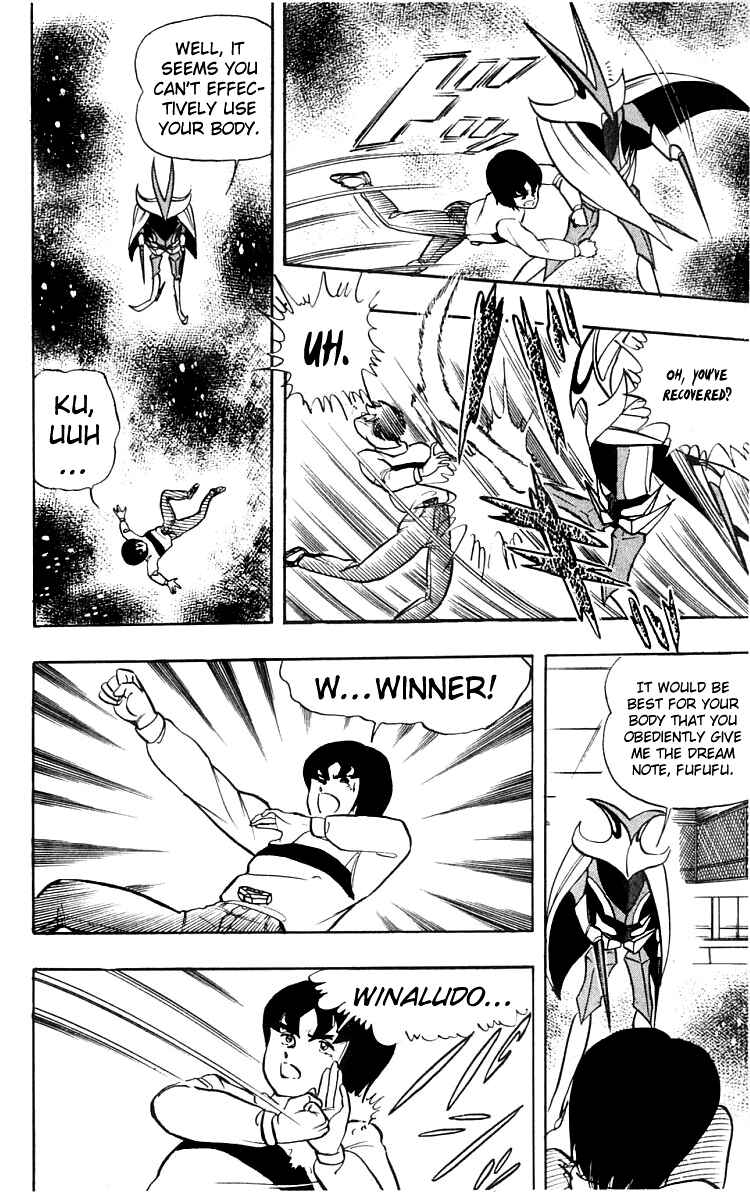 Wing-Man Chapter 13 - Page 12