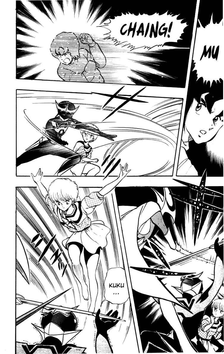 Wing-Man Chapter 13 - Page 18
