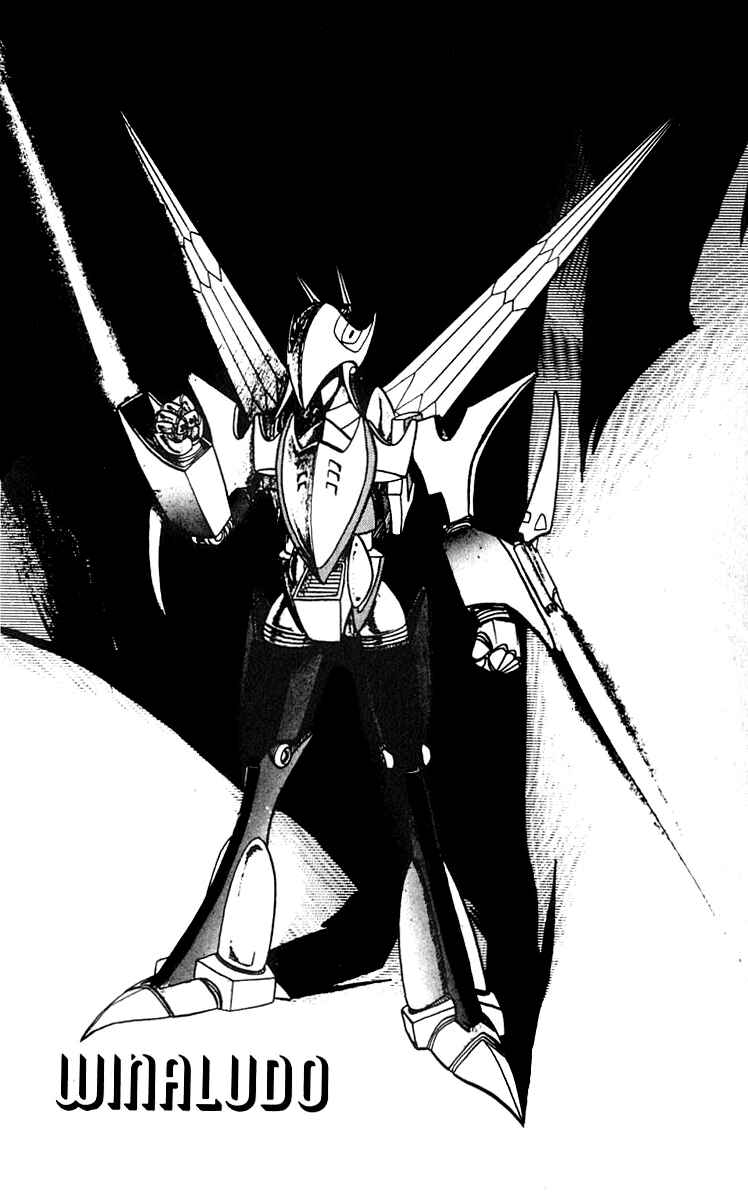 Wing-Man Chapter 13 - Page 22