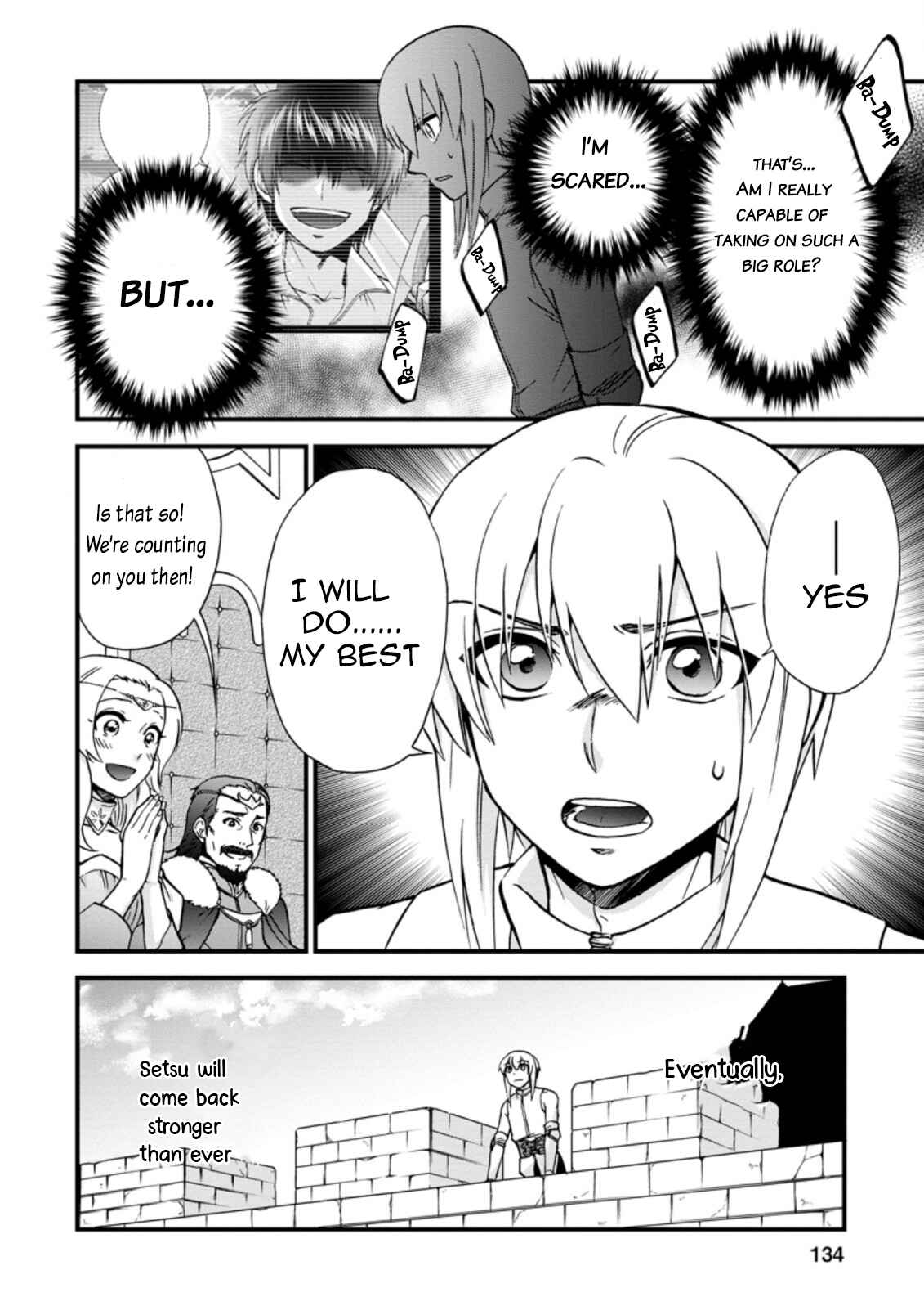 Isekai Shoukan wa Nidome Desu Chapter 33 - Page 4