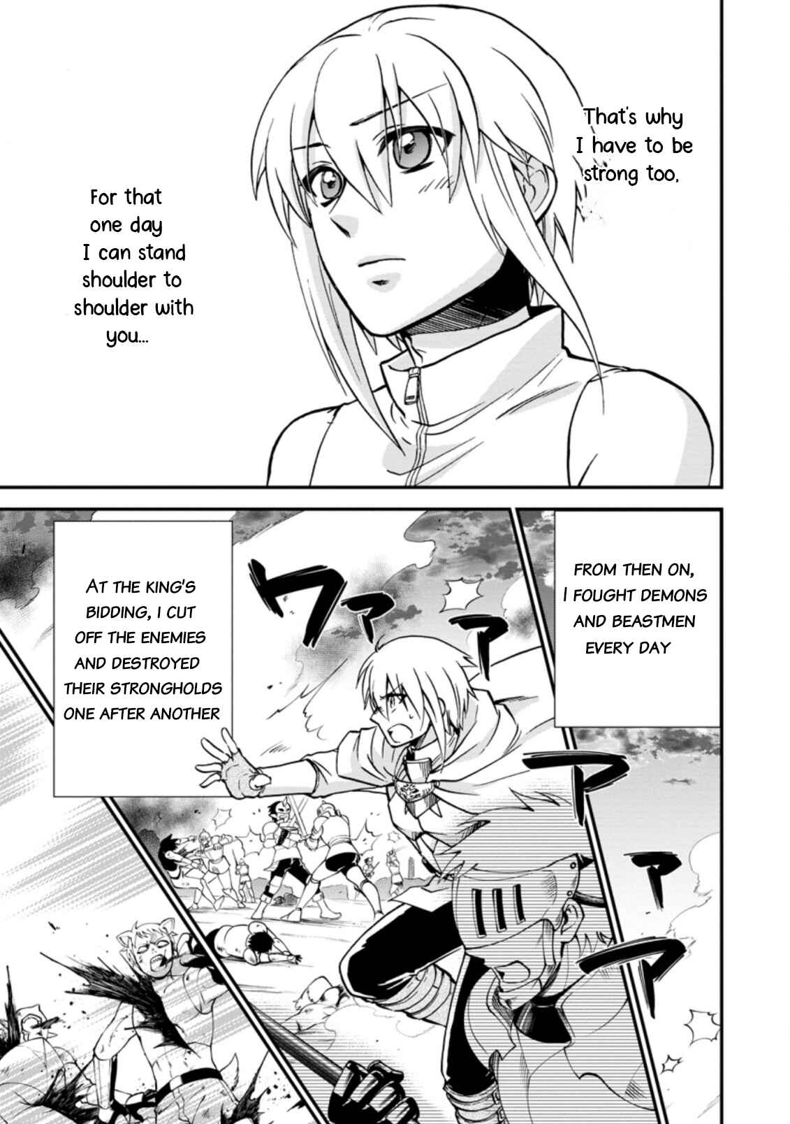 Isekai Shoukan wa Nidome Desu Chapter 33 - Page 5