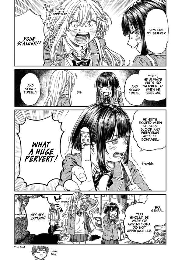 Boku no Suki na Hito ga Suki na Hito Chapter 6.5 - Page 4