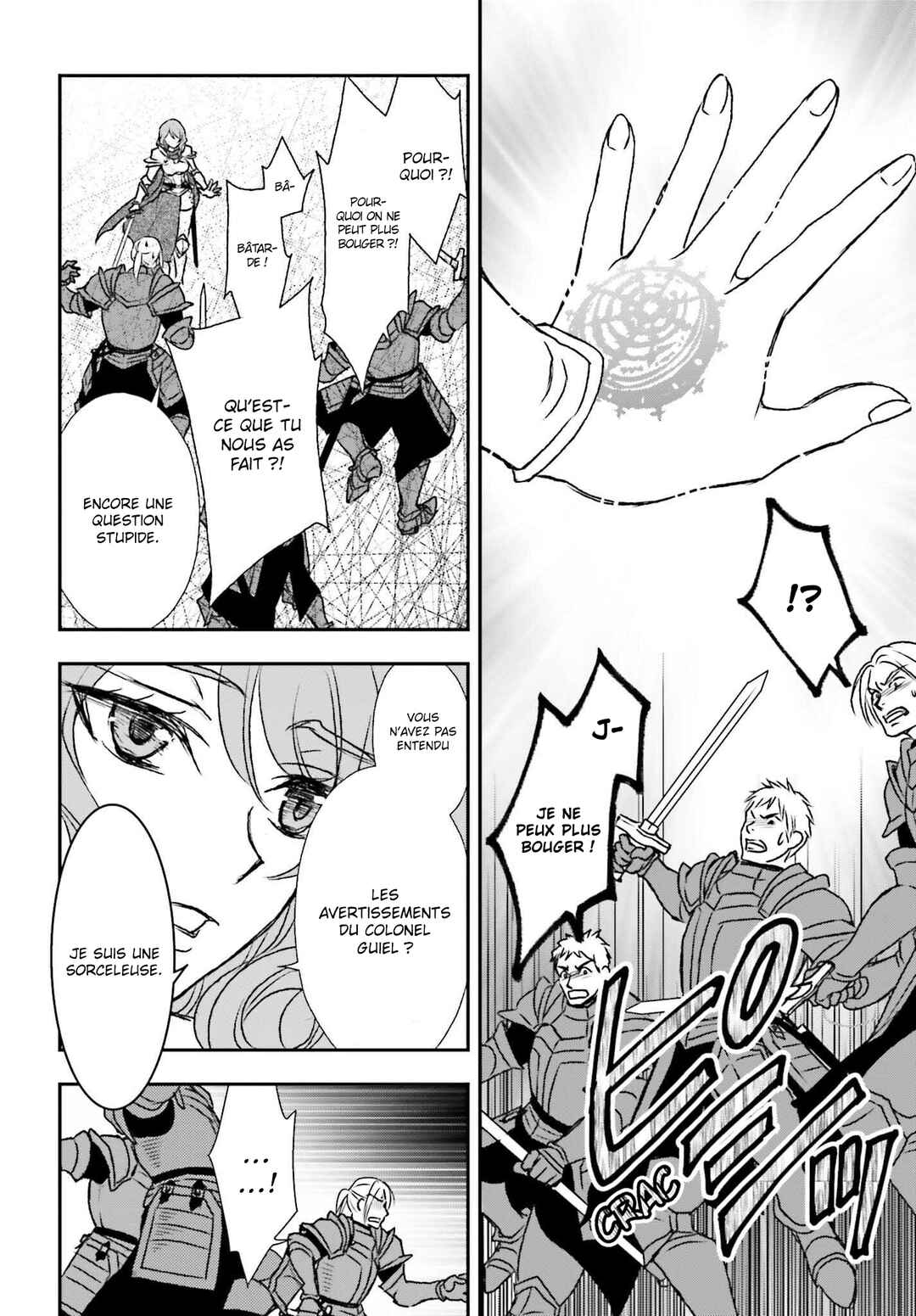 Shinigami ni Sodaterareta Shoujo wa Shikkoku no Tsurugi o Mune ni Idaku Chapter 43 - Page 33