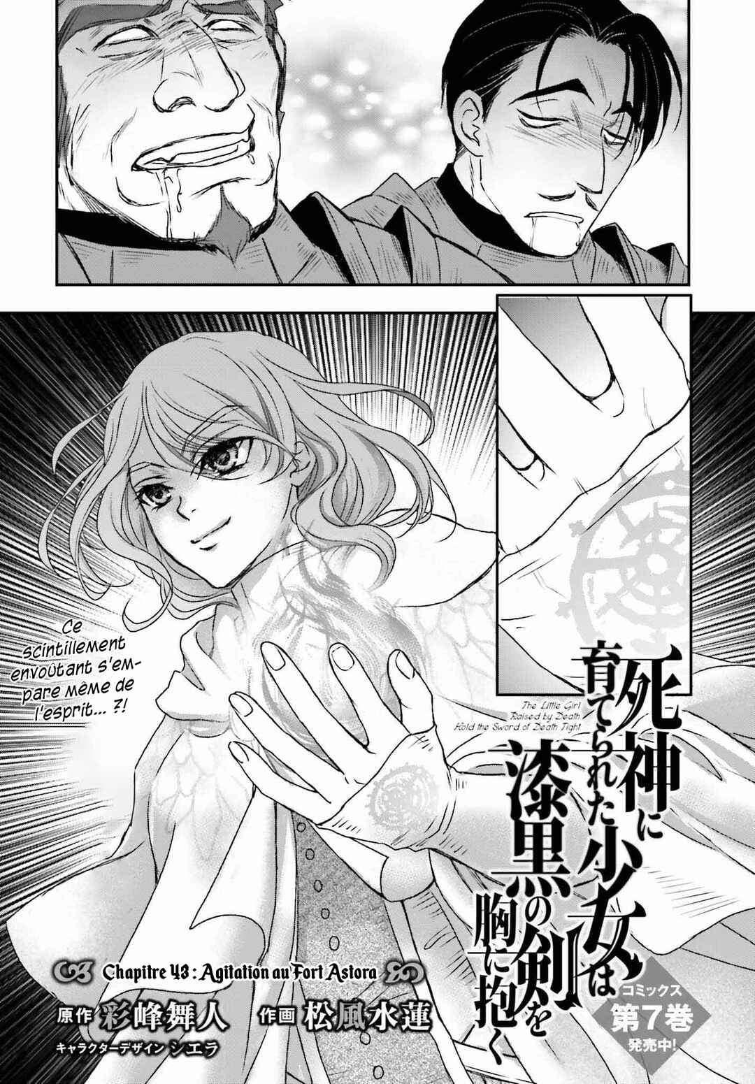 Shinigami ni Sodaterareta Shoujo wa Shikkoku no Tsurugi o Mune ni Idaku Chapter 43 - Page 4
