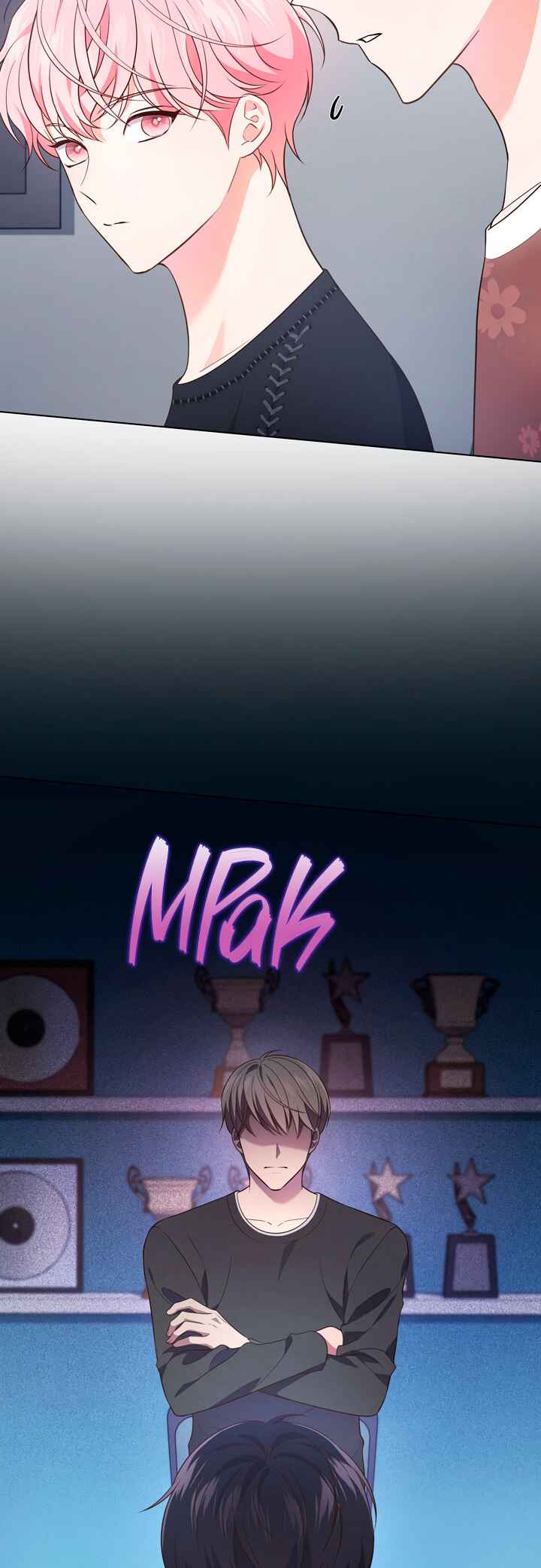 This Life's Universal Superstar Chapter 29 - Page 11