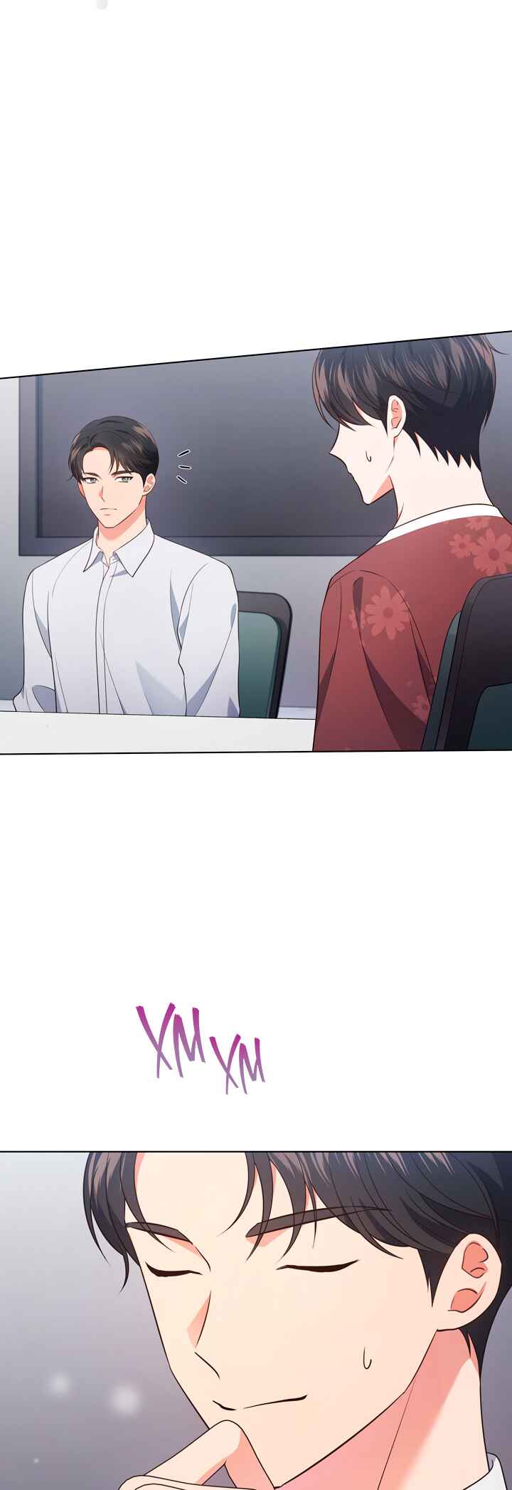 This Life's Universal Superstar Chapter 29 - Page 16