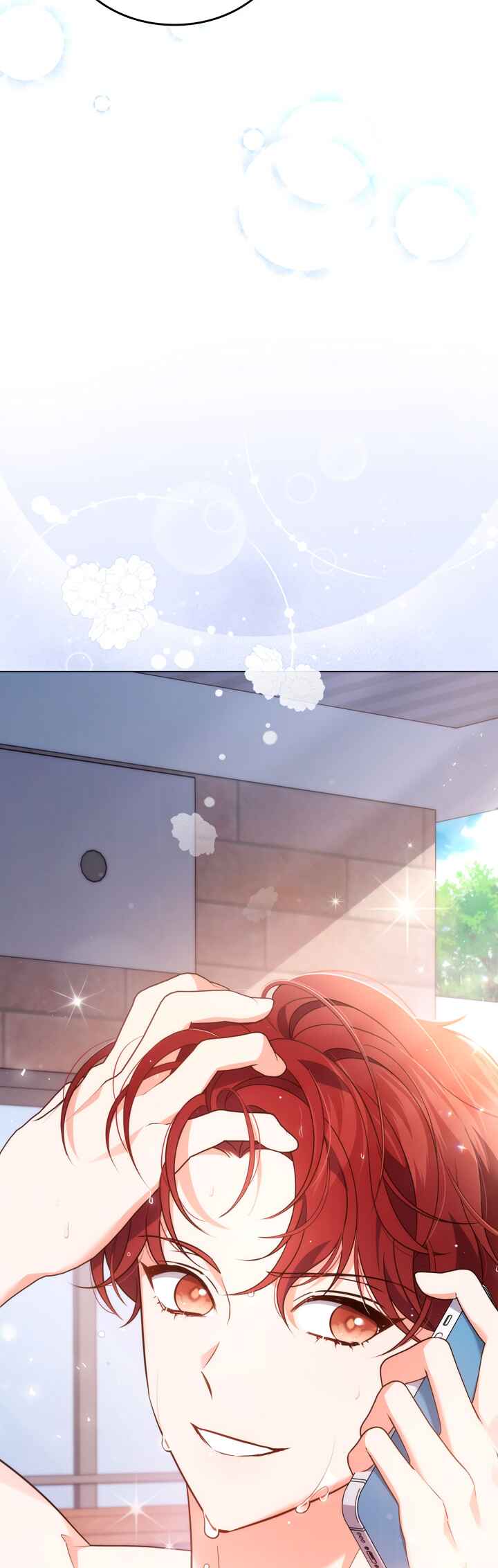 This Life's Universal Superstar Chapter 29 - Page 47