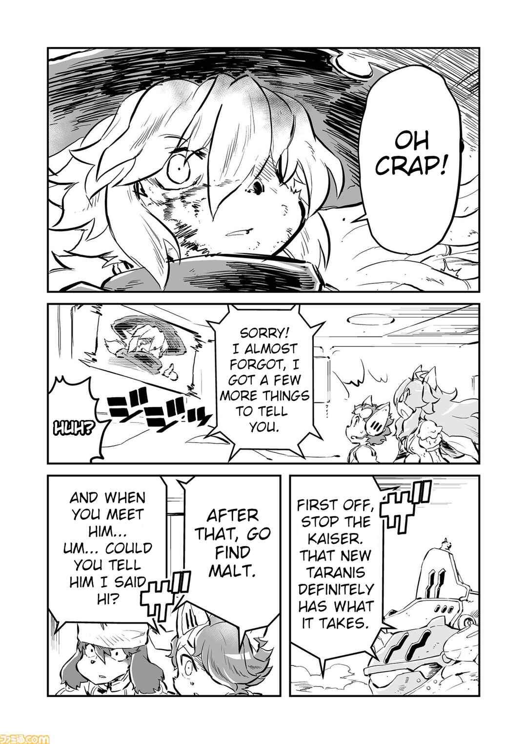 FUGA: Melodies of Steel Chapter 86 - Page 2