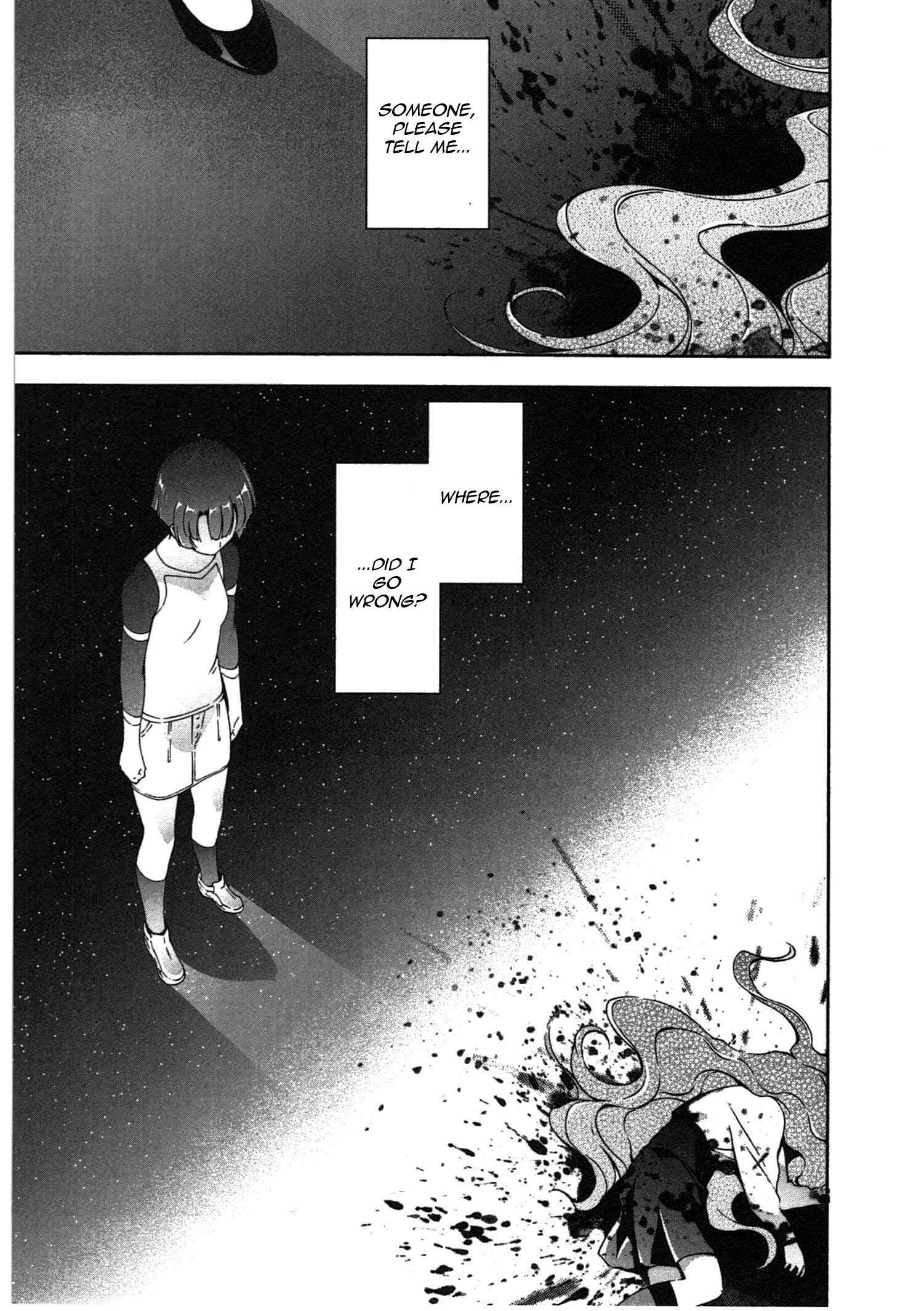 Murasakiiro no Qualia Chapter 15 - Page 13