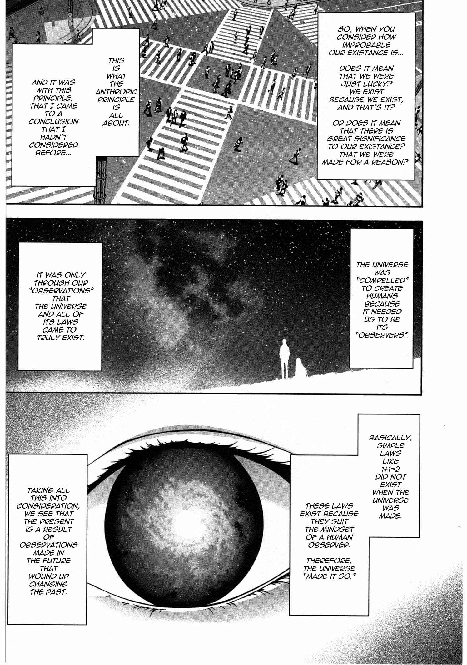 Murasakiiro no Qualia Chapter 15 - Page 19