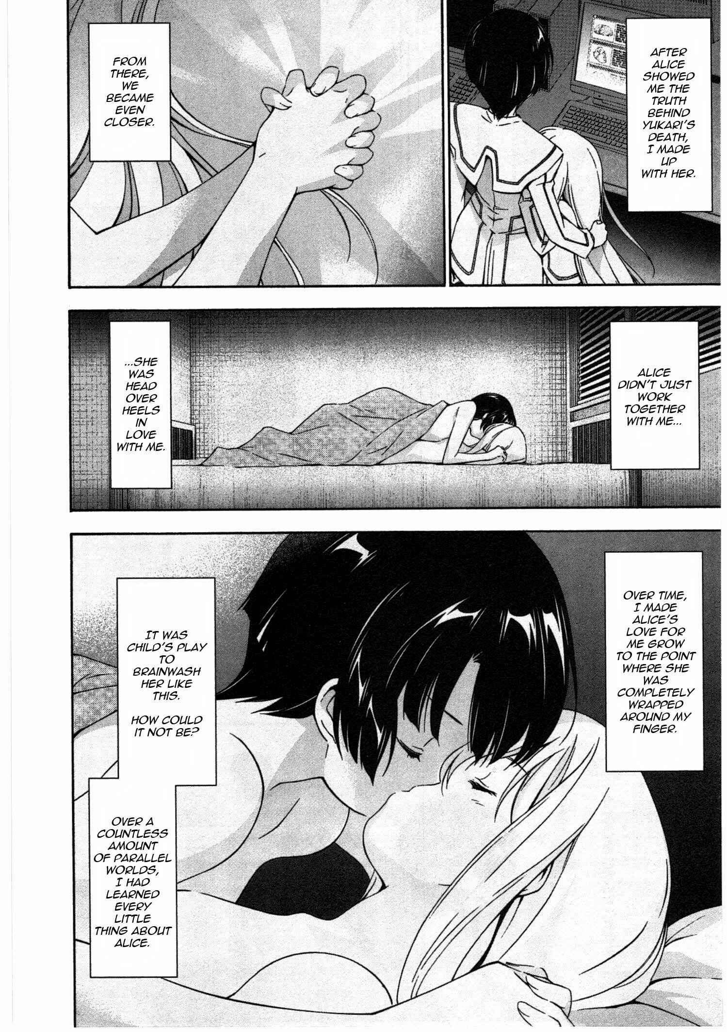 Murasakiiro no Qualia Chapter 15 - Page 22