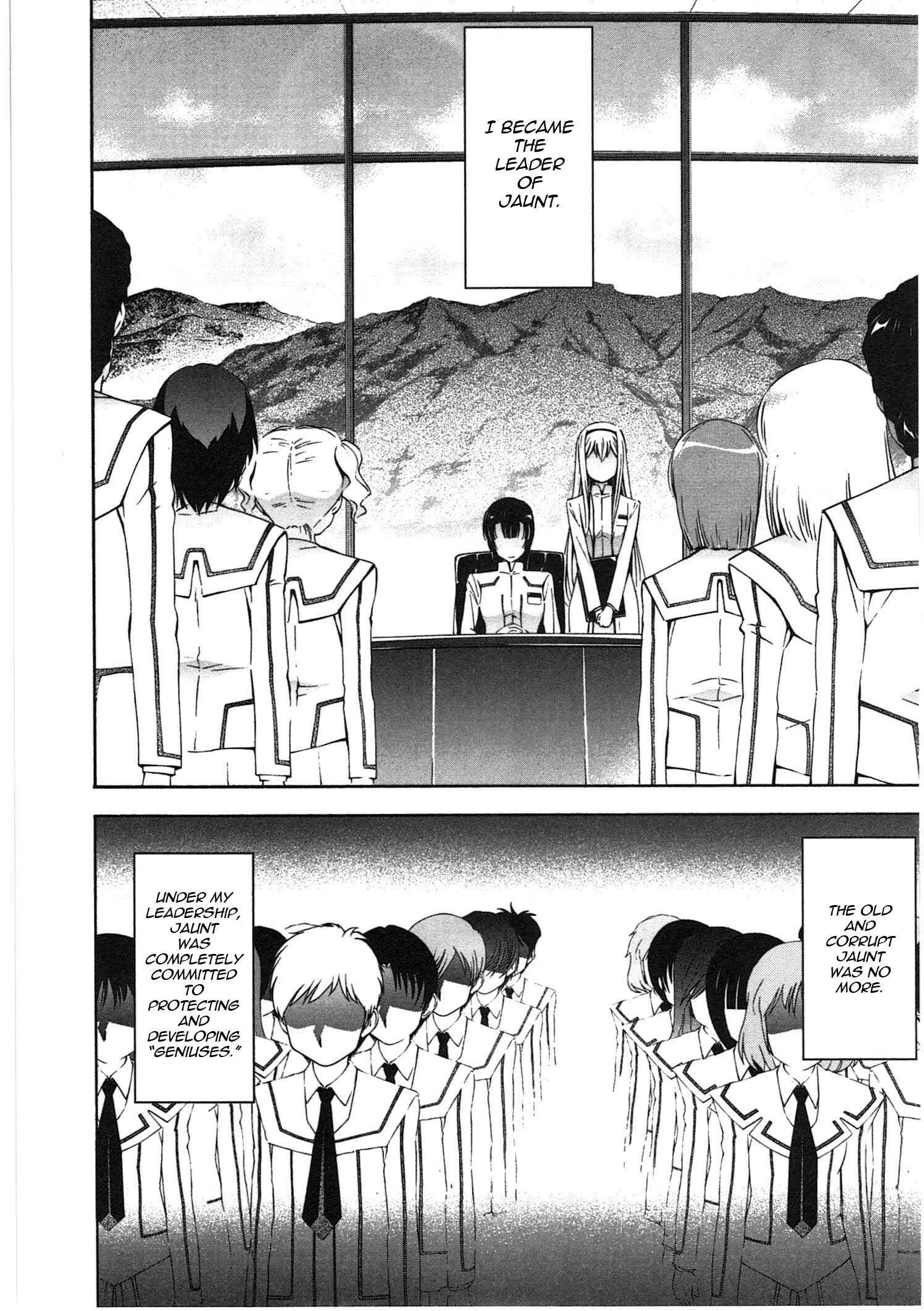 Murasakiiro no Qualia Chapter 15 - Page 24