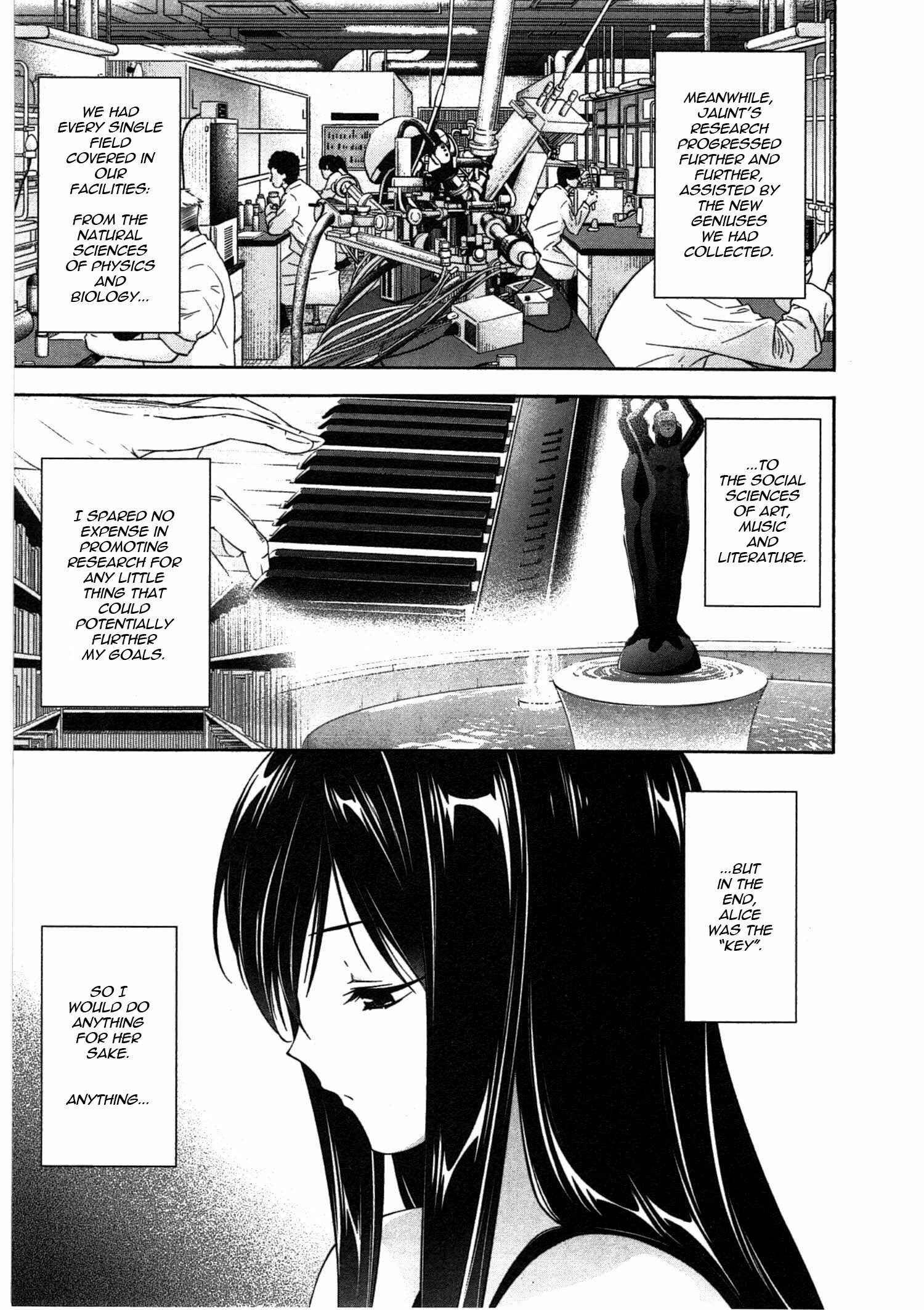 Murasakiiro no Qualia Chapter 15 - Page 27