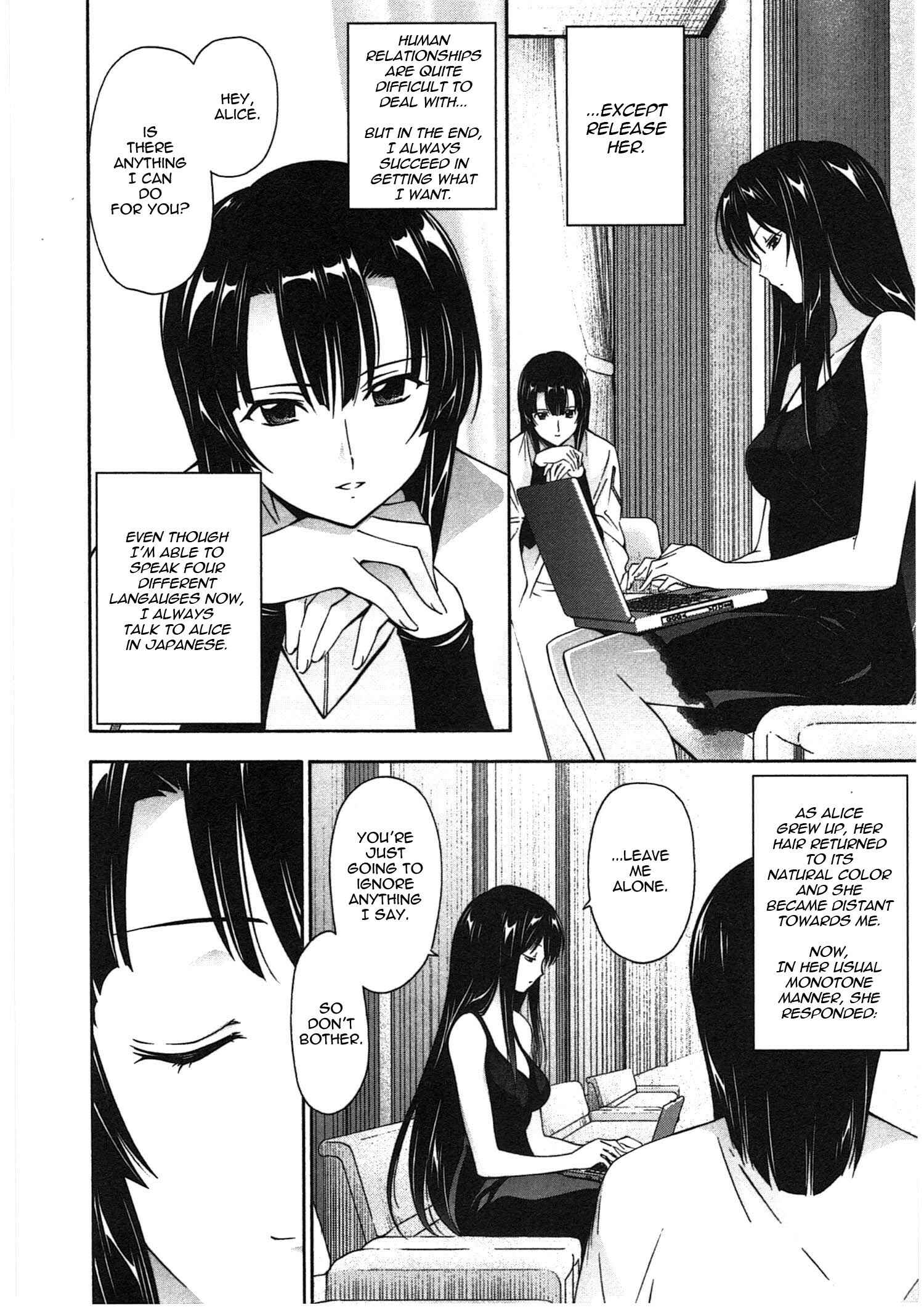Murasakiiro no Qualia Chapter 15 - Page 28